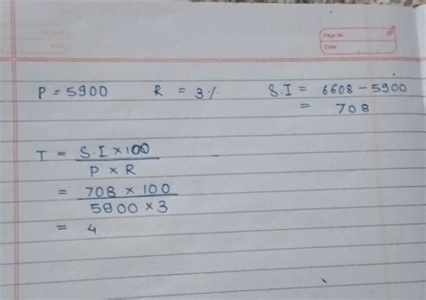 in how many years will rupees 5900 amount to rupees 6608 at 3% simple ...