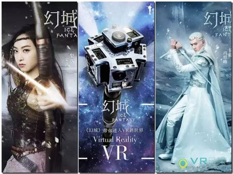 3D电影都弱爆了 看VR电影第一视角跟着主人公去历险_数码_腾讯网