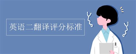 浙江选考赋分预测！2021年6月浙江省七科选考，你能得多少分？_高考