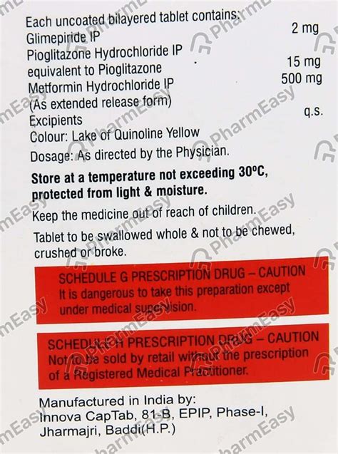 Triobimet 2mg Strip Of 10 Tablets: Uses, Side Effects, Price & Dosage ...