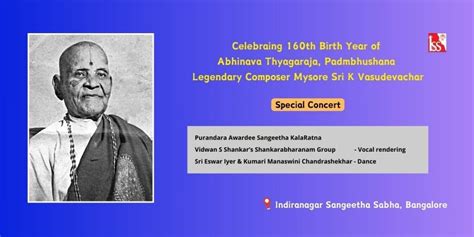 Mysore Sri K Vasudevachar Memorial Concert, Indiranagar Sangeetha Sabha ...