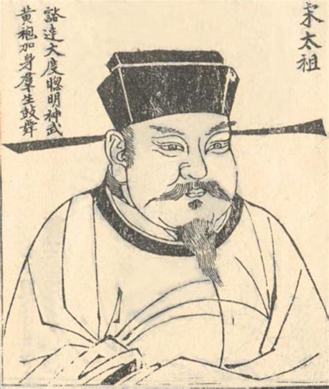 赵匡胤作了半句诗，直到四百年后才被朱元璋补齐