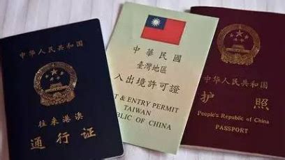 @惠州人，赶紧来领取你的广东文旅护照！-搜狐大视野-搜狐新闻