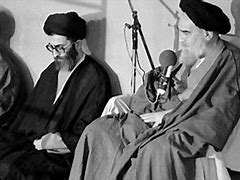Image result for Khamenei Smoking