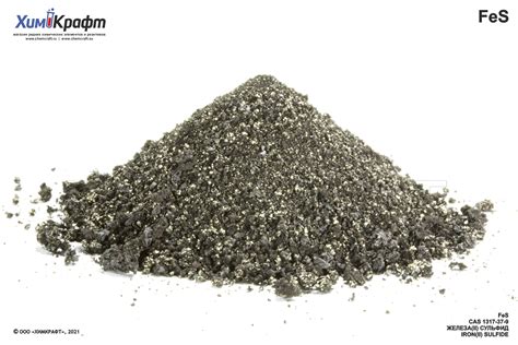Iron(II) sulfide crystalline, 99.5% | chemcraft.su