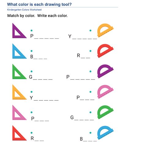 Colors Worksheets Kindergarten 的图像结果