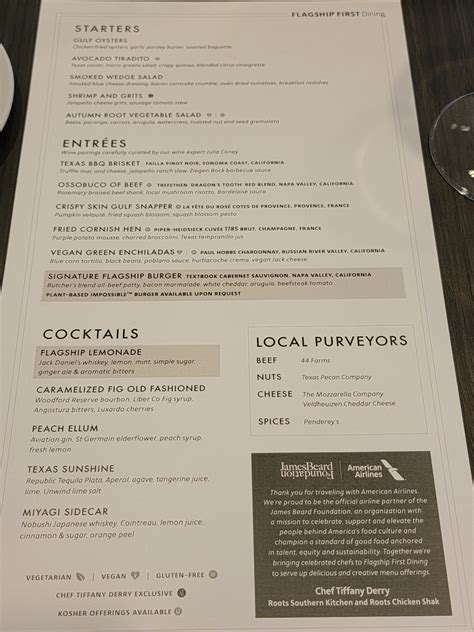 American Airlines Flagship First Dining DFW Review