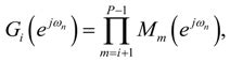 Round-Off Noise of Multiplicative FIR Filters Implemented on an FPGA ...