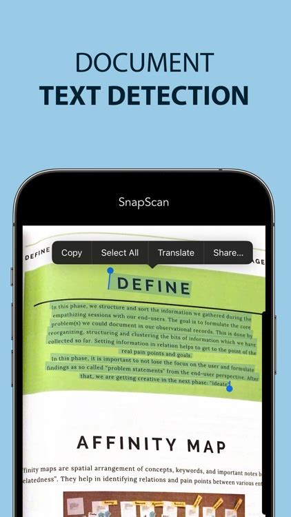 SnapScan Scanner 的图像结果