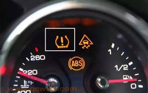 汽车ABS故障怎么处理 - 汽车维修技术网