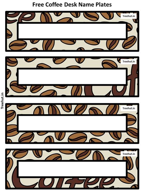 Free Coffee Bulletin Board Decorations and Craft Printables #101
