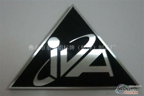 如何选择金属标牌制作生产厂家-惠州市惠城区中驰五金制品厂