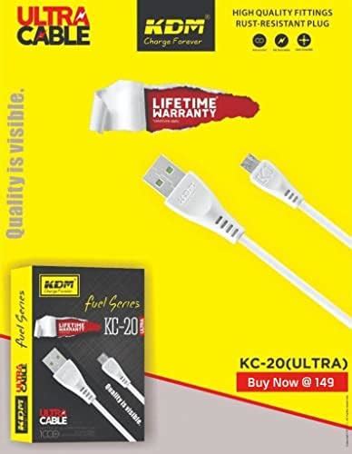 KDM Personal Computer Data Cable KC-20(Ultra) Fuel Series - White ...