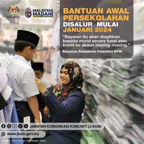 AMBIL SEKARANG