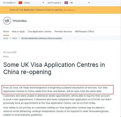 英国签证中心全面恢复，最新入境英国Q&A在此！-上海埃瓦悦艺视觉艺术 英国伯明翰城市大学预科