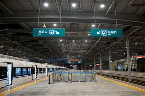 火车站高铁站 摄影图__国内旅游_旅游摄影_摄影图库_昵图网nipic.com