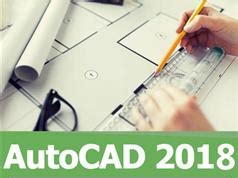 AutoCAD与天正CAD有什么区别-百度经验