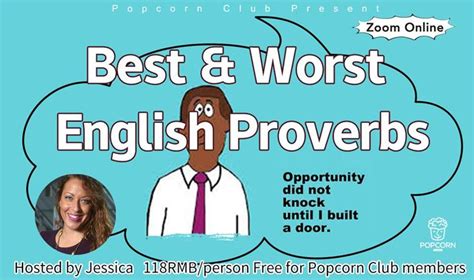 语言 | 英文中“糟糕”的词汇你只知道bad、terrible?