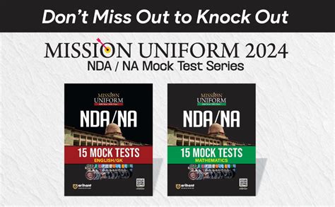 (OLD EDITION) Pathfinder NDA/NA National Defence Academy & Naval ...