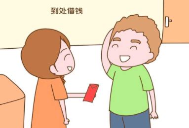 变化太大！深圳医保个人账户能给配偶、子女、父母用了！_统筹基金支付
