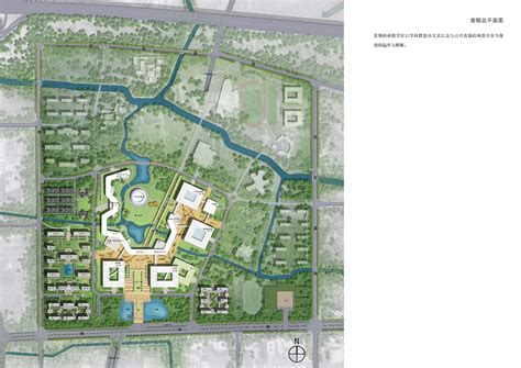 杭州知名大学投标中标项目方案文本-2020-教育建筑-筑龙建筑设计论坛