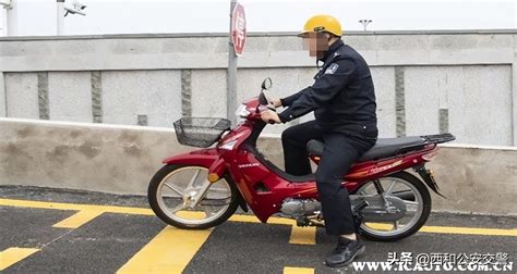 学一个摩托车驾照要多少钱，考取摩托车驾驶证流程和收费标准_赤子创业