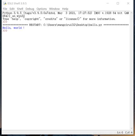 Python Run Times Installation 的图像结果