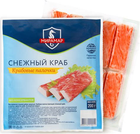 Крабовые палочки Снежный краб Мирамар, 200 г - купить с доставкой по ...