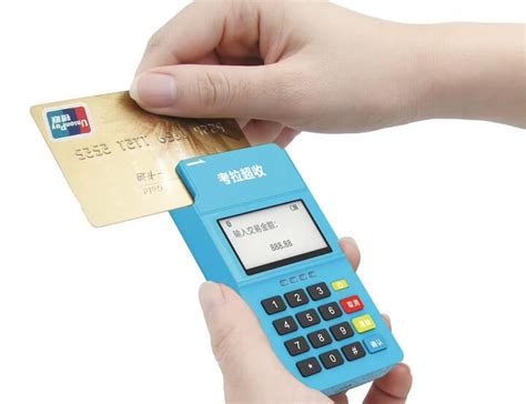 拉卡拉pos机如何修改更换绑定收款银行卡账户？深度解读告诉您 - pos机知识网