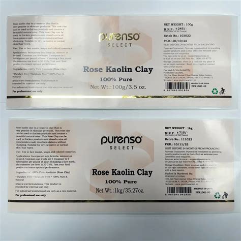 Rose Kaolin Clay Powder - Purenso Select
