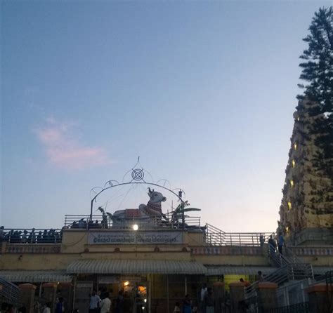 Malai Mahadeshwara Temple, Bandipur - Tripadvisor