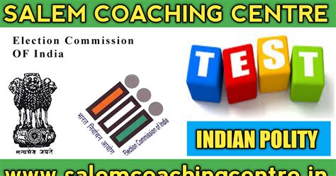 ELECTION COMMISSION TEST - 1