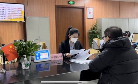深圳出国留学人员资格审定办理办法及流程