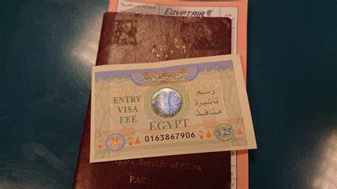 埃及签证材料护照模板-埃及签证代办服务中心
