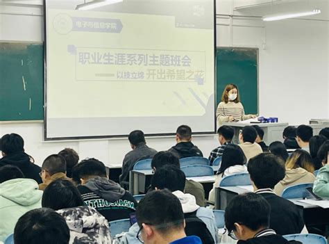 绵阳职业技术学院成功举办2023届毕业生就业双选会