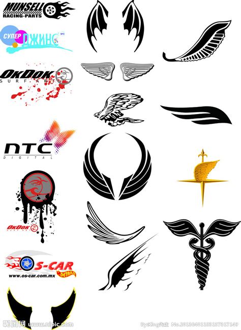 标志（logo）设计矢量图__企业LOGO标志_标志图标_矢量图库_昵图网nipic.com