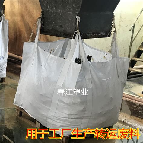 邯郸吨袋加工多少钱一个1-2吨吨包袋加工;河北中天恒包装制品有限公司