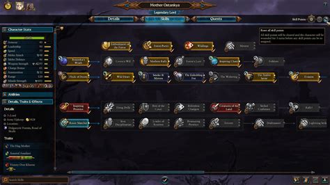 Image result for Alienware Total War