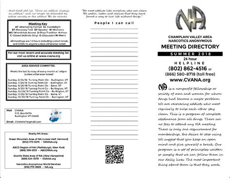 View or print NA meeting list