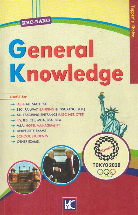 Kbc Nano General Knowledge : .: Amazon.in: Books