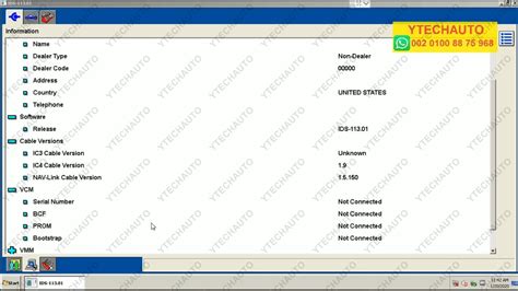 Image result for Ford IDS Computer