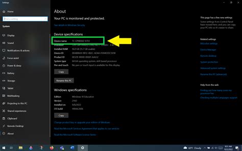How to Find Number of My Computer 的图像结果
