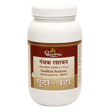 Buy Dhootapapeshwar Gandhak Rasayan, 50 Tablets | 19 Minutes Delivery ...