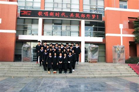 郑州外国语学校初中招生条件 （考上郑州外国语学校有多难） - 升学参考