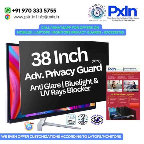 Privacy Screen Guard for 38 inch (16:9) Monitor | No.1