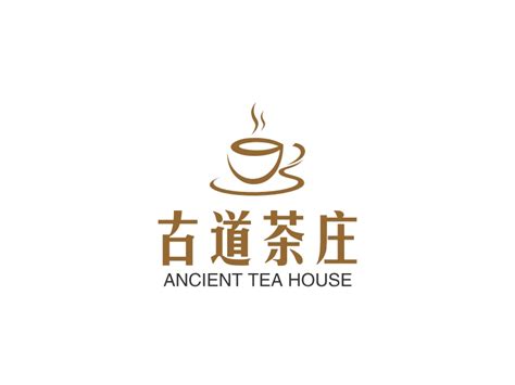 茶庄logo设计图__LOGO设计_广告设计_设计图库_昵图网nipic.com