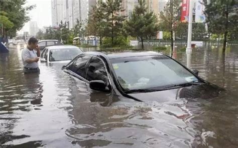 暴雨来袭车被水淹，没买涉水险？这样做，保险公司照样理赔！_搜狐汽车_搜狐网