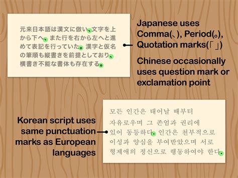 korean vs japanese language - ALL Korean