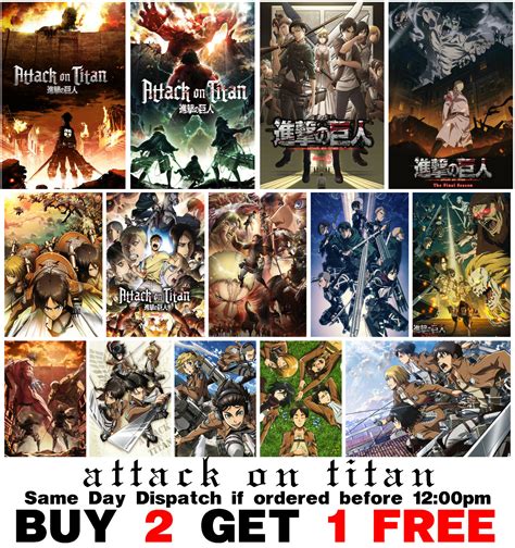 Attack on Titan Poster Anime Manga Art Print Wall Room Decor Shingeki ...