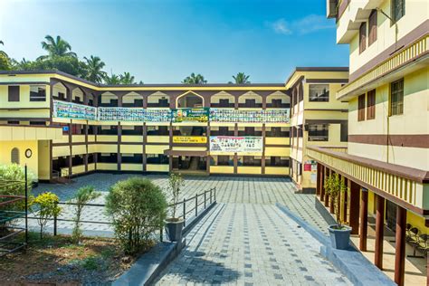 RHSS - Rahmania Higher Secondary School